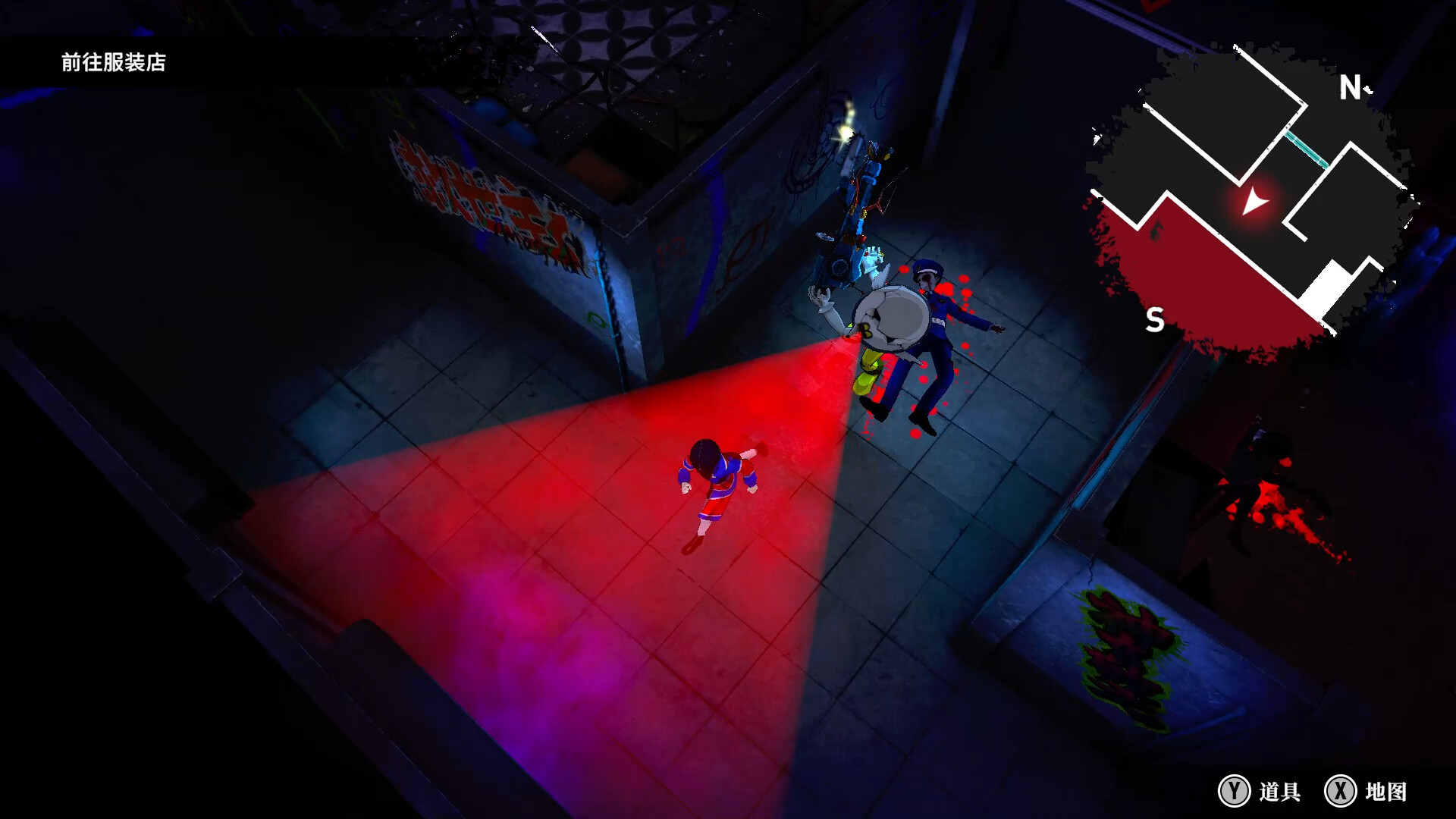 终天教团|官方中文|支持手柄|ShutenOrder|終天教団插图6