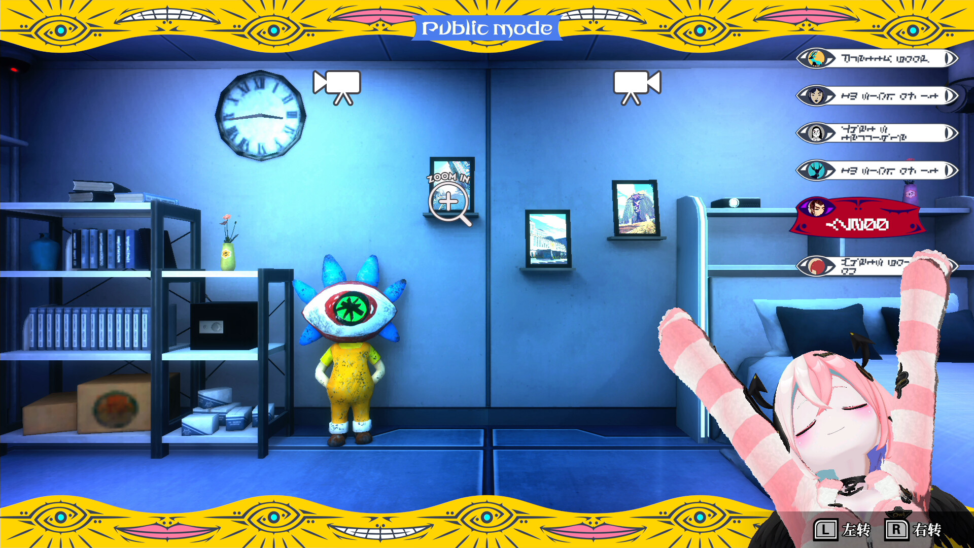 终天教团|官方中文|支持手柄|ShutenOrder|終天教団插图3