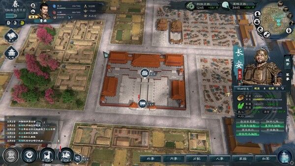 图片[2]-英雄立志传：三国志/Legend of Heroes: Three Kingdoms   v0.61.05  送修改器 增加MOD编辑器    免安装中文版-梨子乐游戏