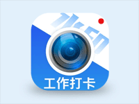 摸鱼水印相机 v3.5.40 解锁 VIP 会员版 工作打卡水印拍照神器-魔方小站