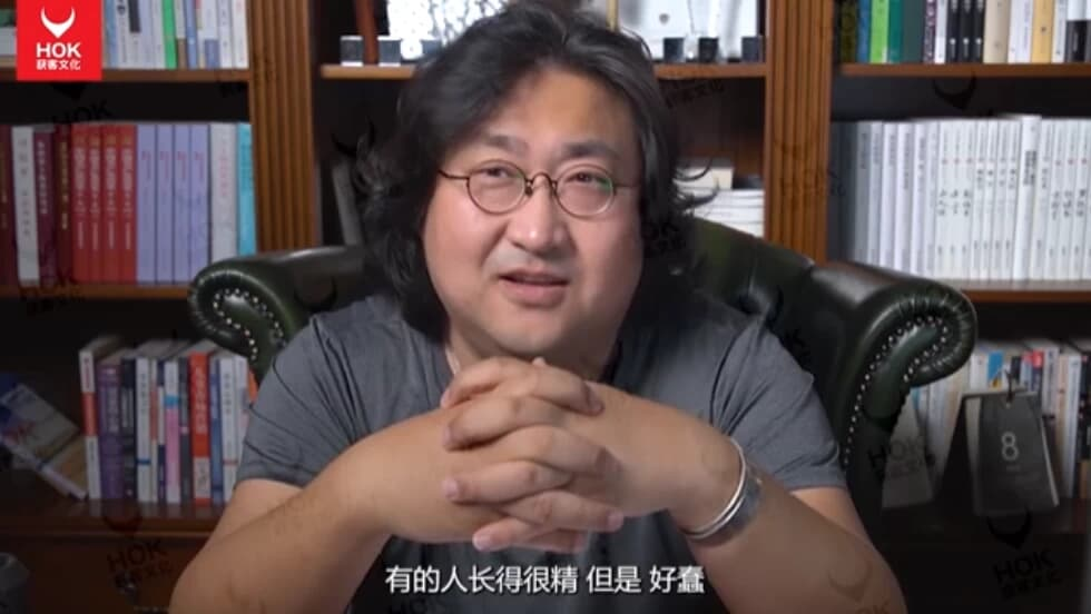 恒洋 财富思维提升课，系统提升财富思维与商业认知-魔方小站