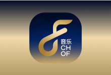 听了么 v1.2.0  解锁会员版 全网音乐搜索利器-魔方小站