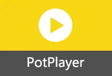PotPlayer v1.7.22777 / 1.7.22822 Beta 去广告精简绿色版-魔方小站