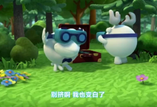 诺贝尔奖科普动画《平博士密码》理科启蒙神片-魔方小站