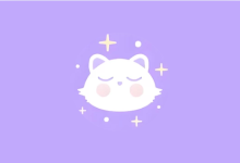 星历 v1.0.11 多功能历法天文工具-魔方小站