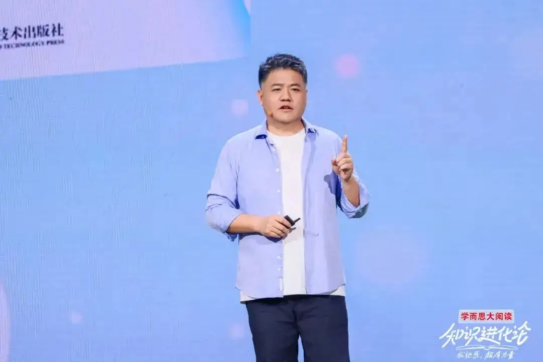 樊登【对孩子好一点】不急不吼养出好孩子,做最懂孩子的父母-魔方小站