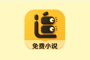 追读小说 v2.7.4.4 非常好用的阅读神器-魔方小站