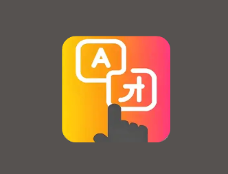屏幕点击翻译 Tap Translate v1.115 汉化版-魔方小站