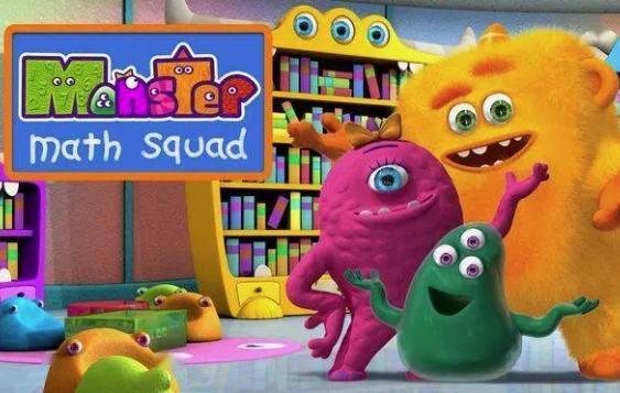 数学英语双料启蒙动画《Monster.Math.Squad 怪物数学小分队》-魔方小站